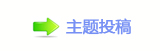 楟桹몋字轹楟